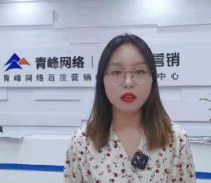 哥們哥們！做營銷我們是***的！