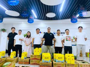 美好，恰逢其時(shí)，讓生活與粽不同，焦作青峰祝大家端午安康，闔家幸福！